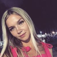 Отзыв от Анастасия - Виза Destination Thailand